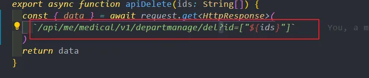 不用JSON.stringify