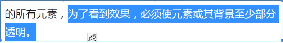 backdrop-filter 效果